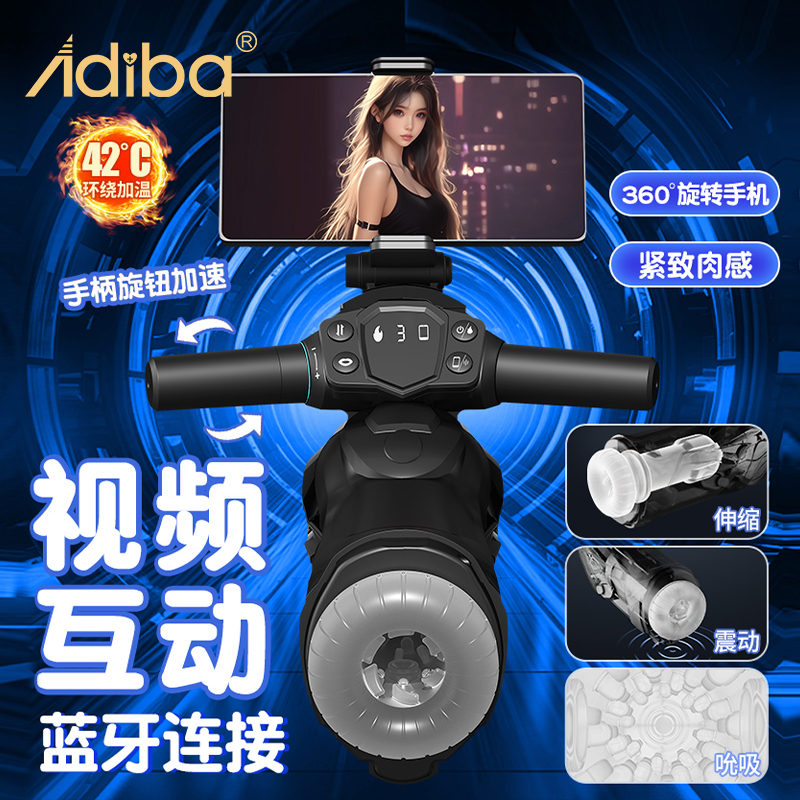 商品主图