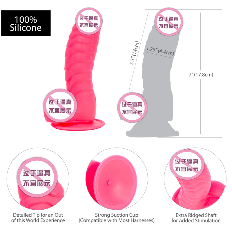 商品缩略图