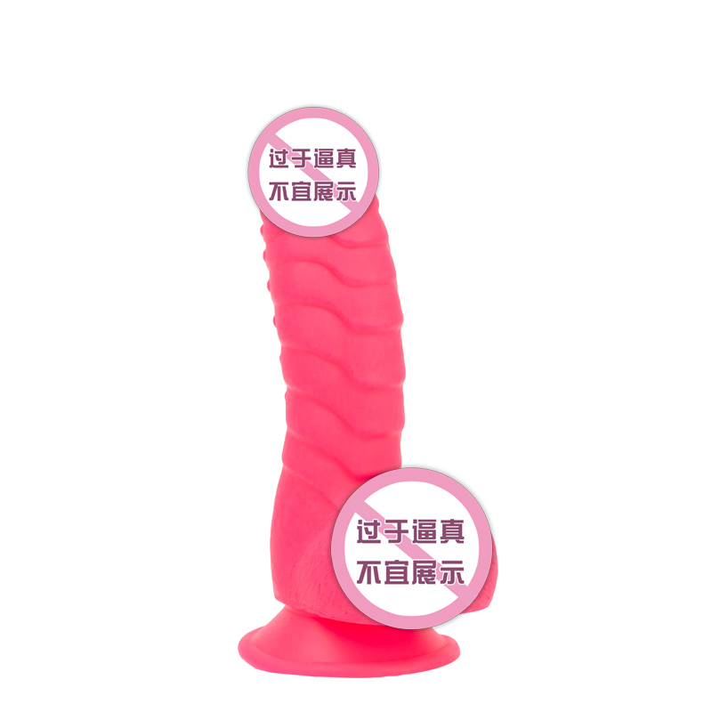 商品缩略图