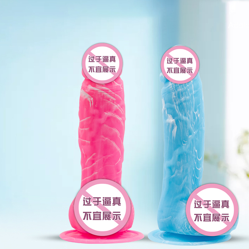 商品主图
