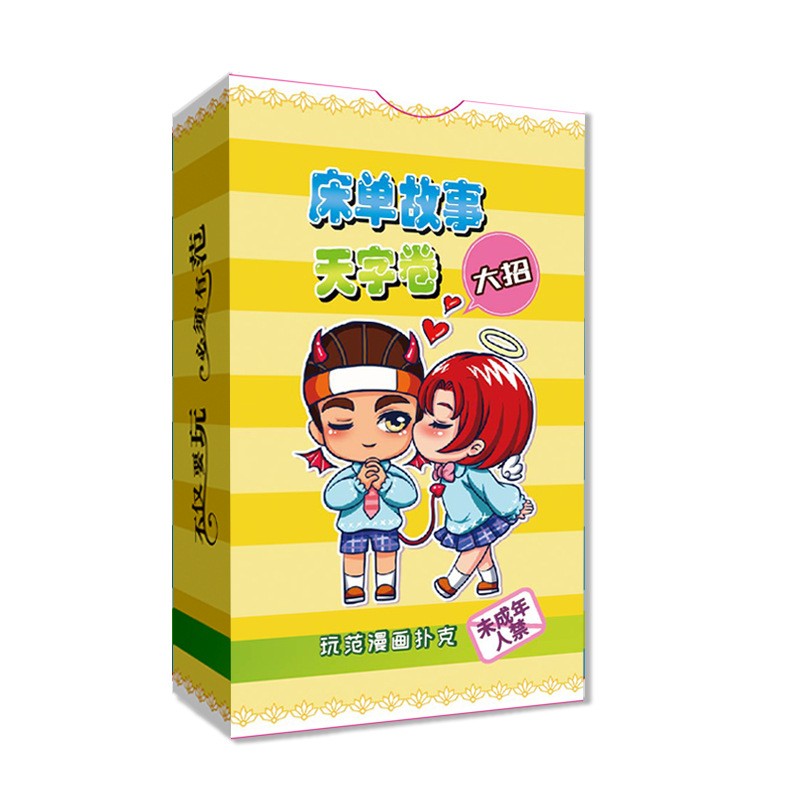 商品图片