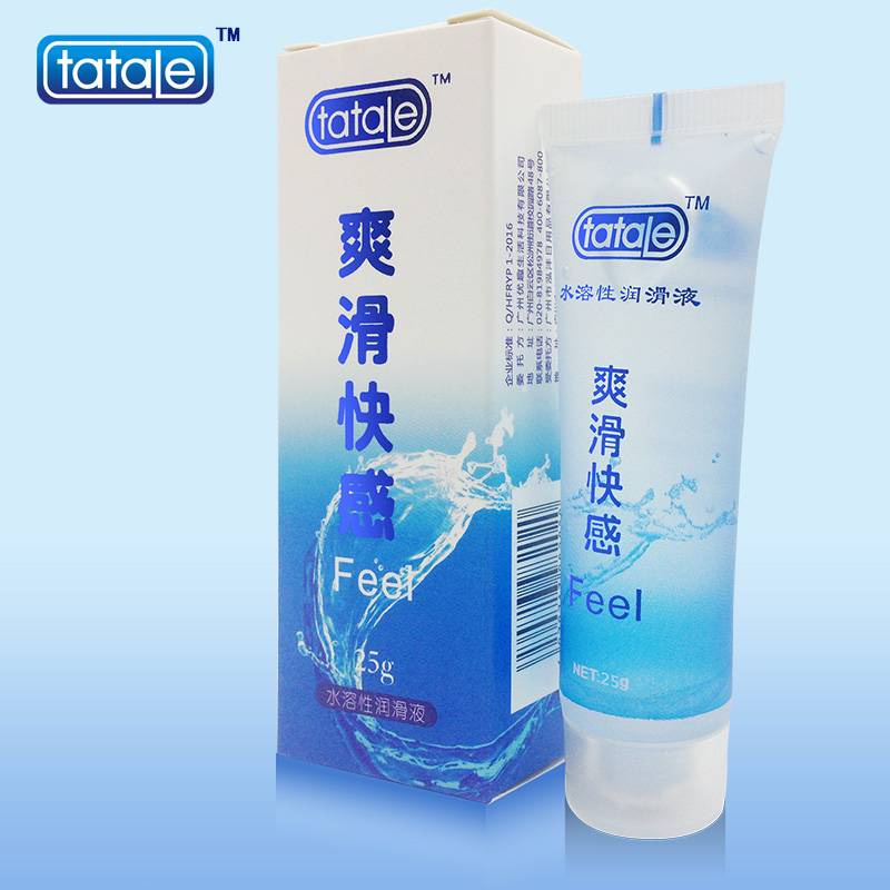 商品缩略图