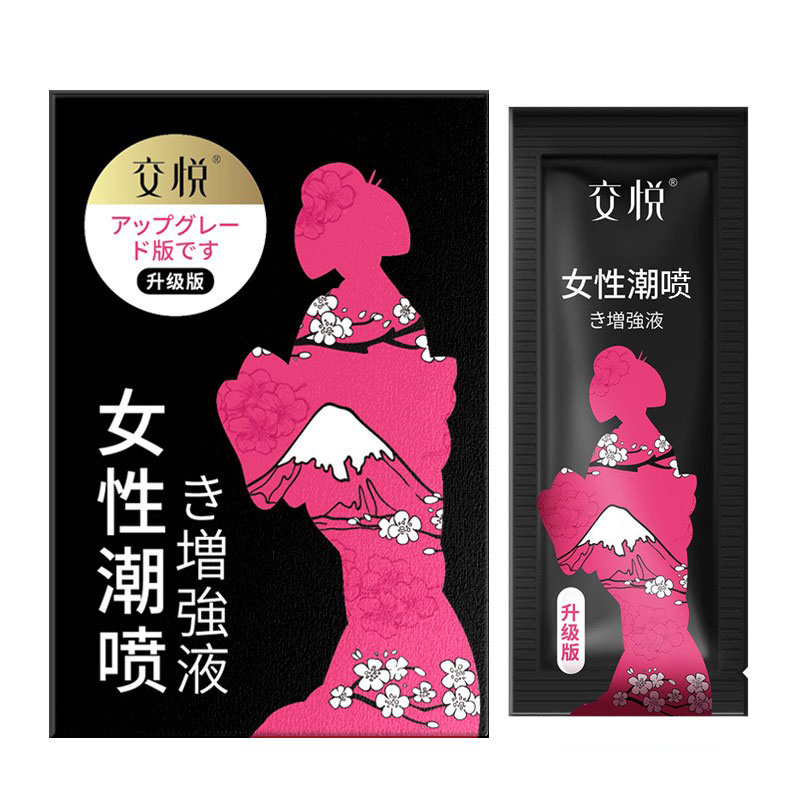 商品图片