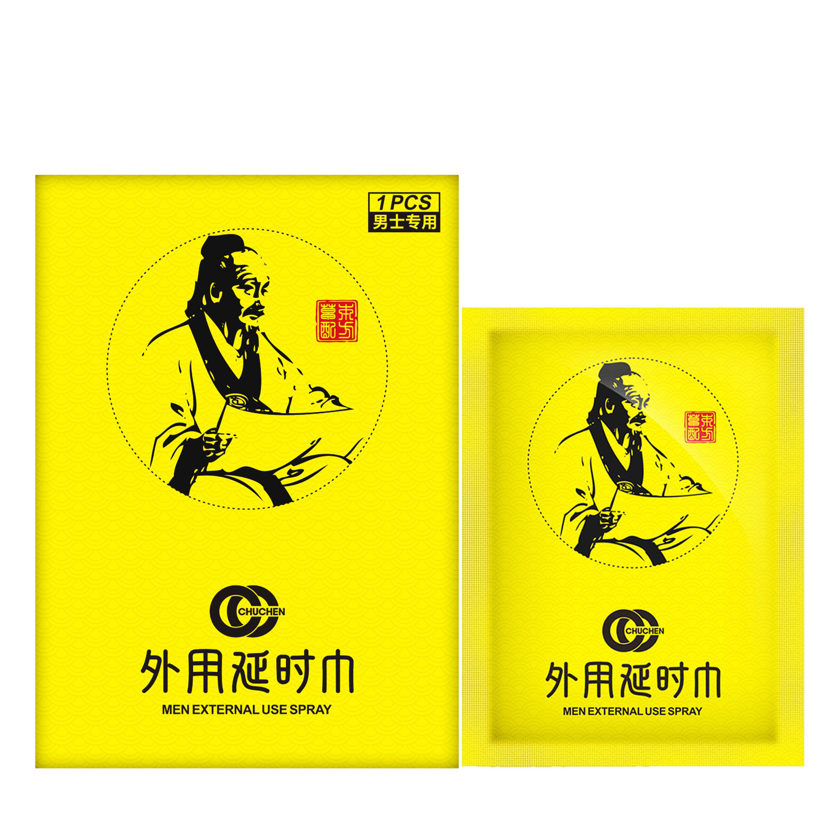 商品详情