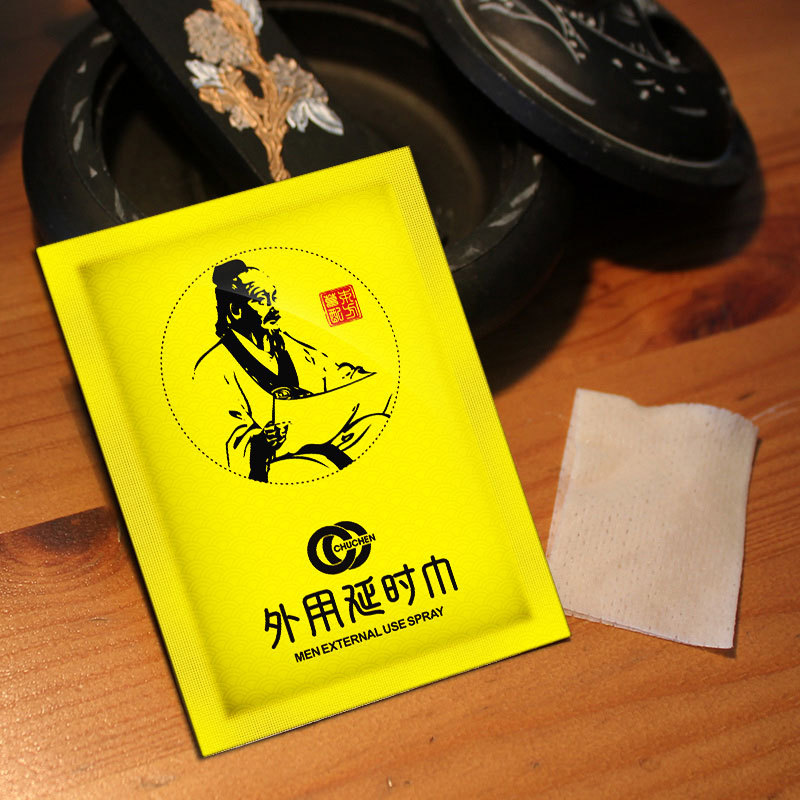 商品详情