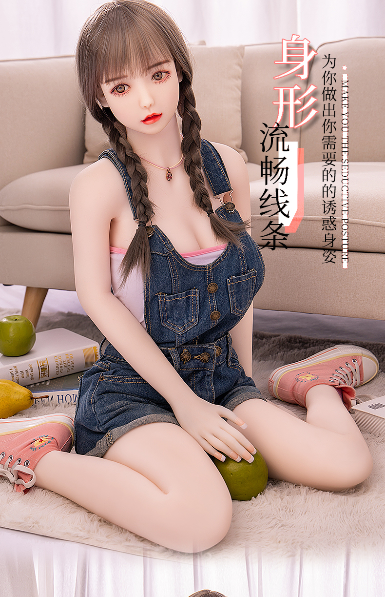 商品详情