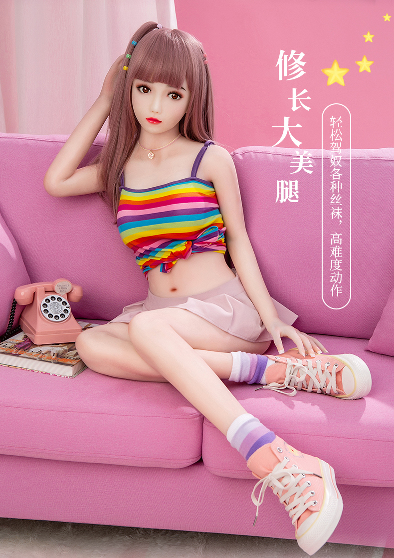 商品详情