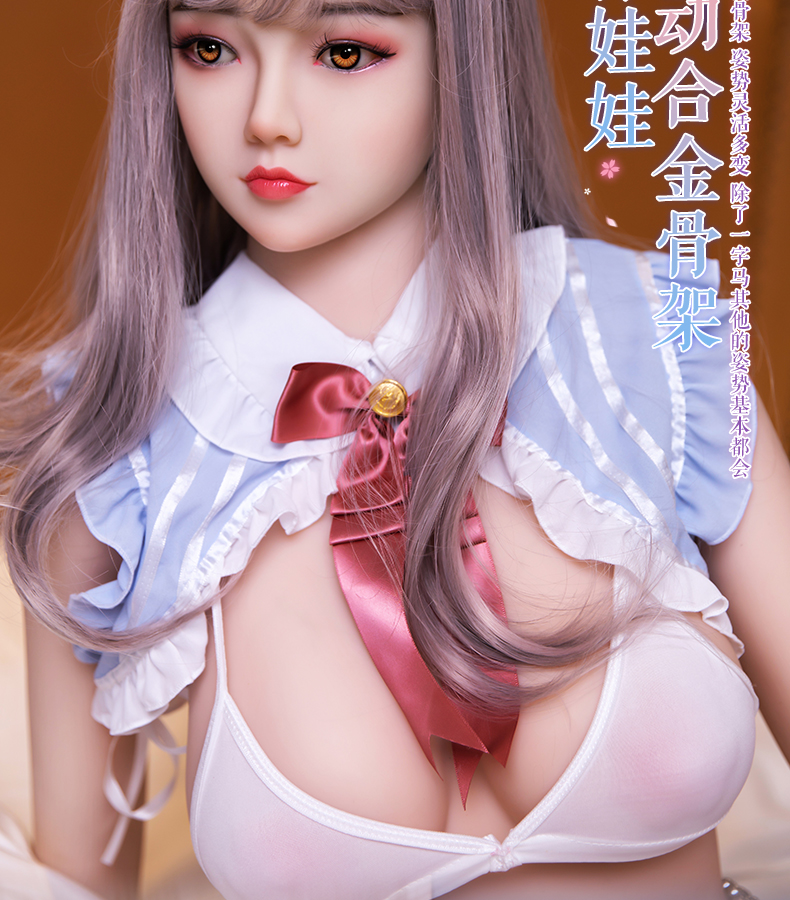 商品详情