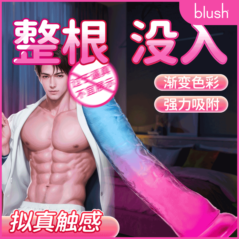 商品主图