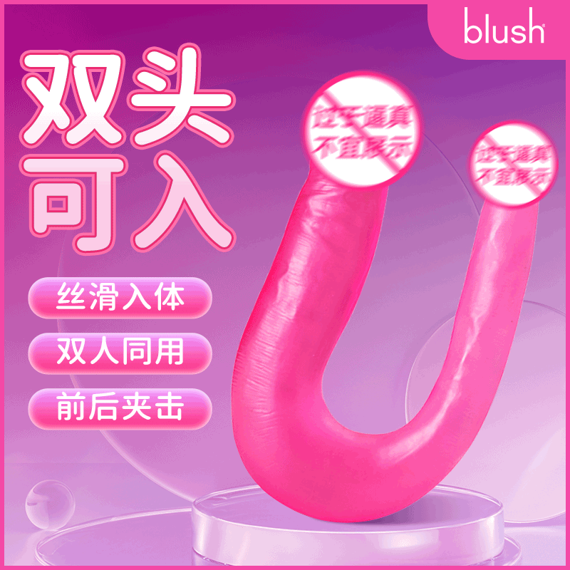 商品缩略图