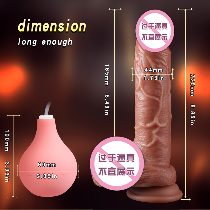 商品缩略图