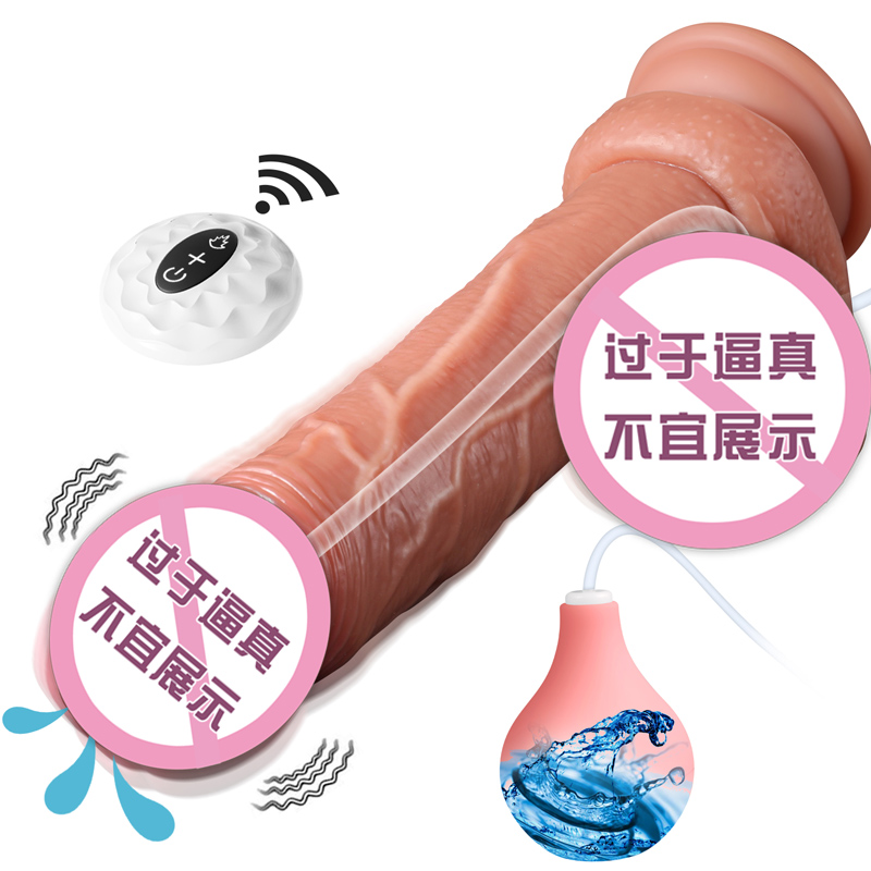 商品图片