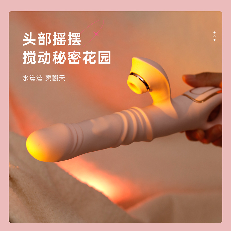 商品缩略图
