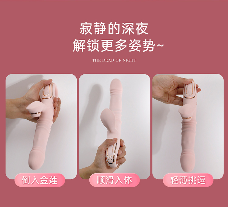 商品详情