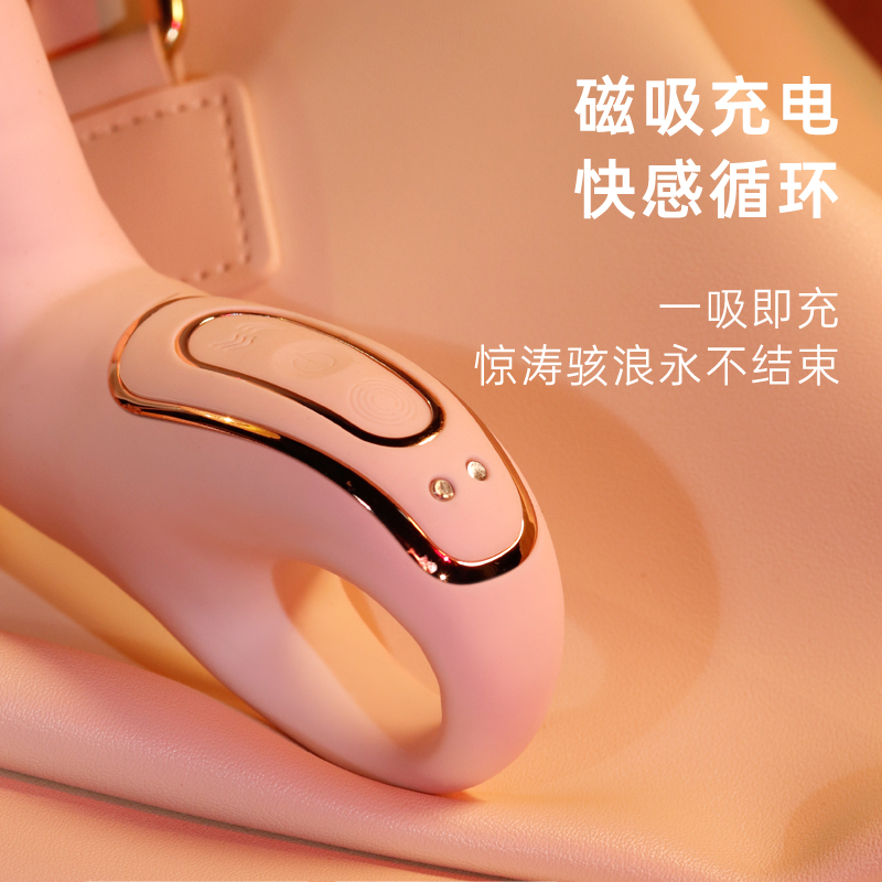 商品缩略图