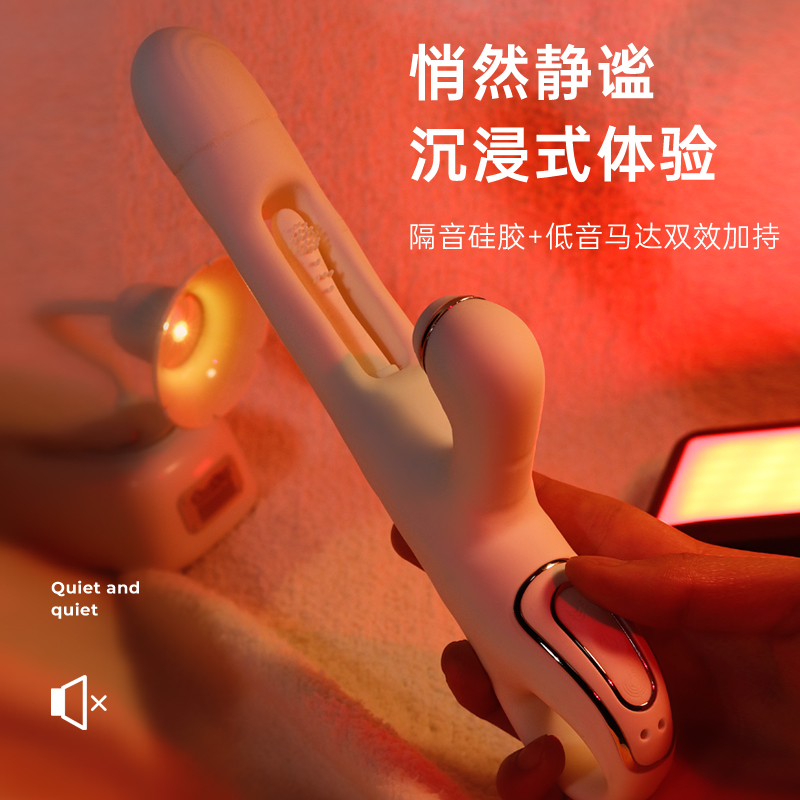 商品缩略图