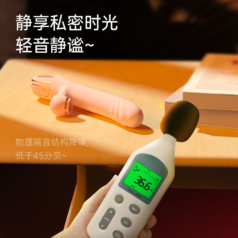 商品缩略图