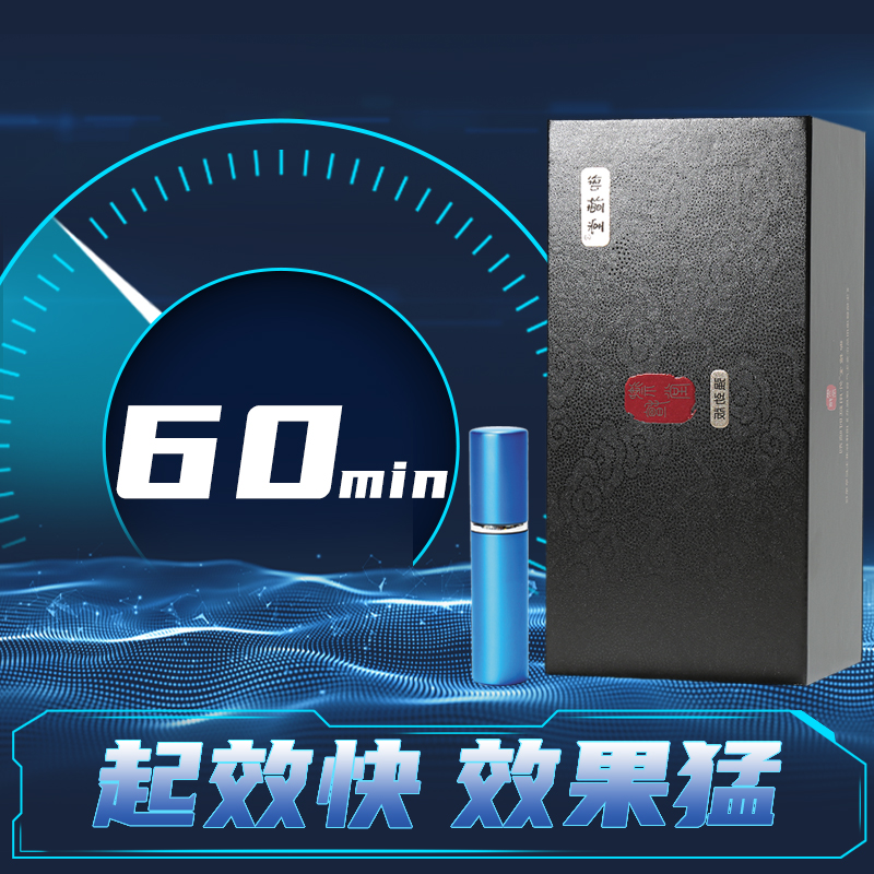 商品缩略图