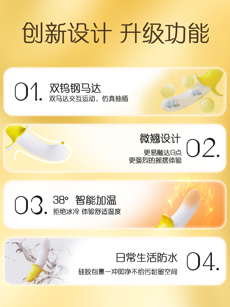 商品缩略图
