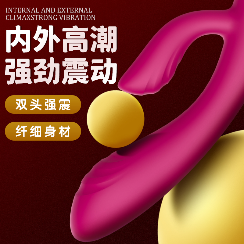 商品主图