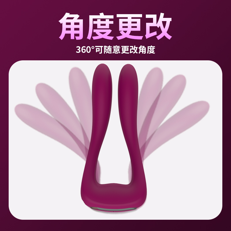 商品缩略图