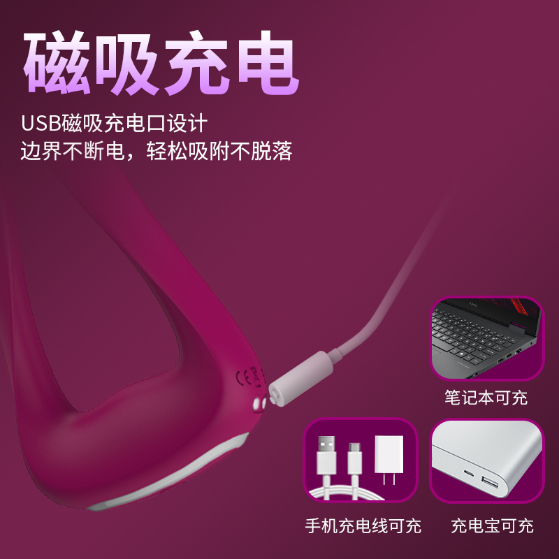 商品缩略图
