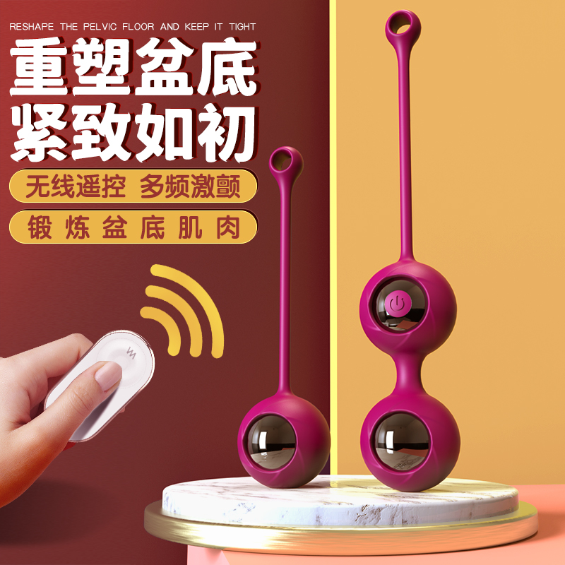 商品主图