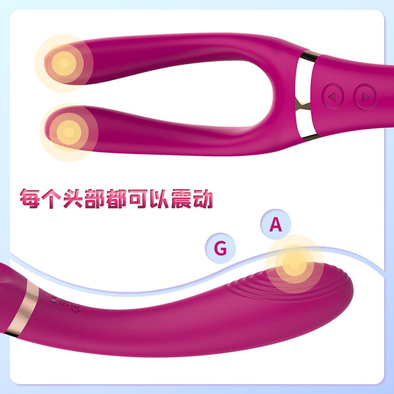 商品缩略图