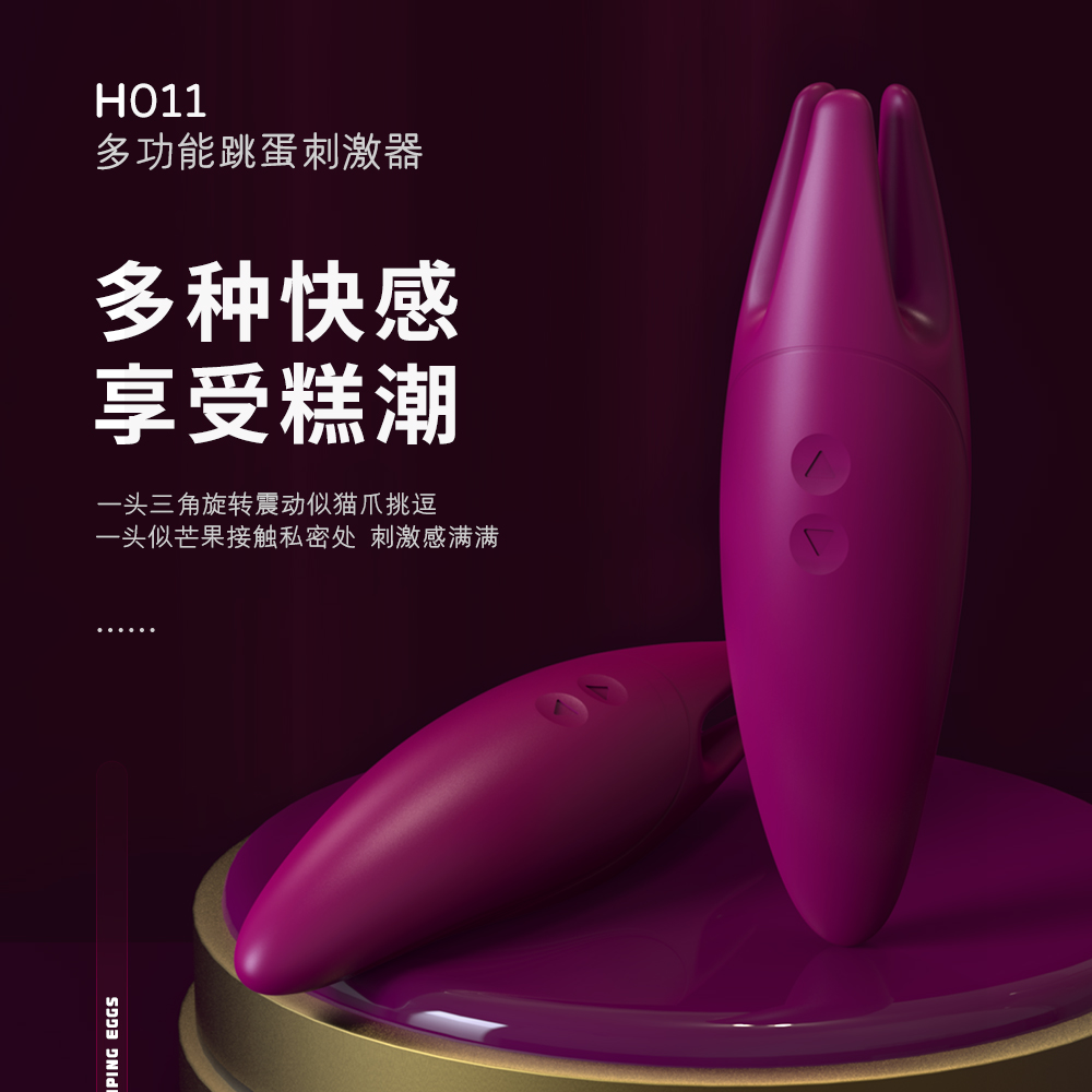 商品主图