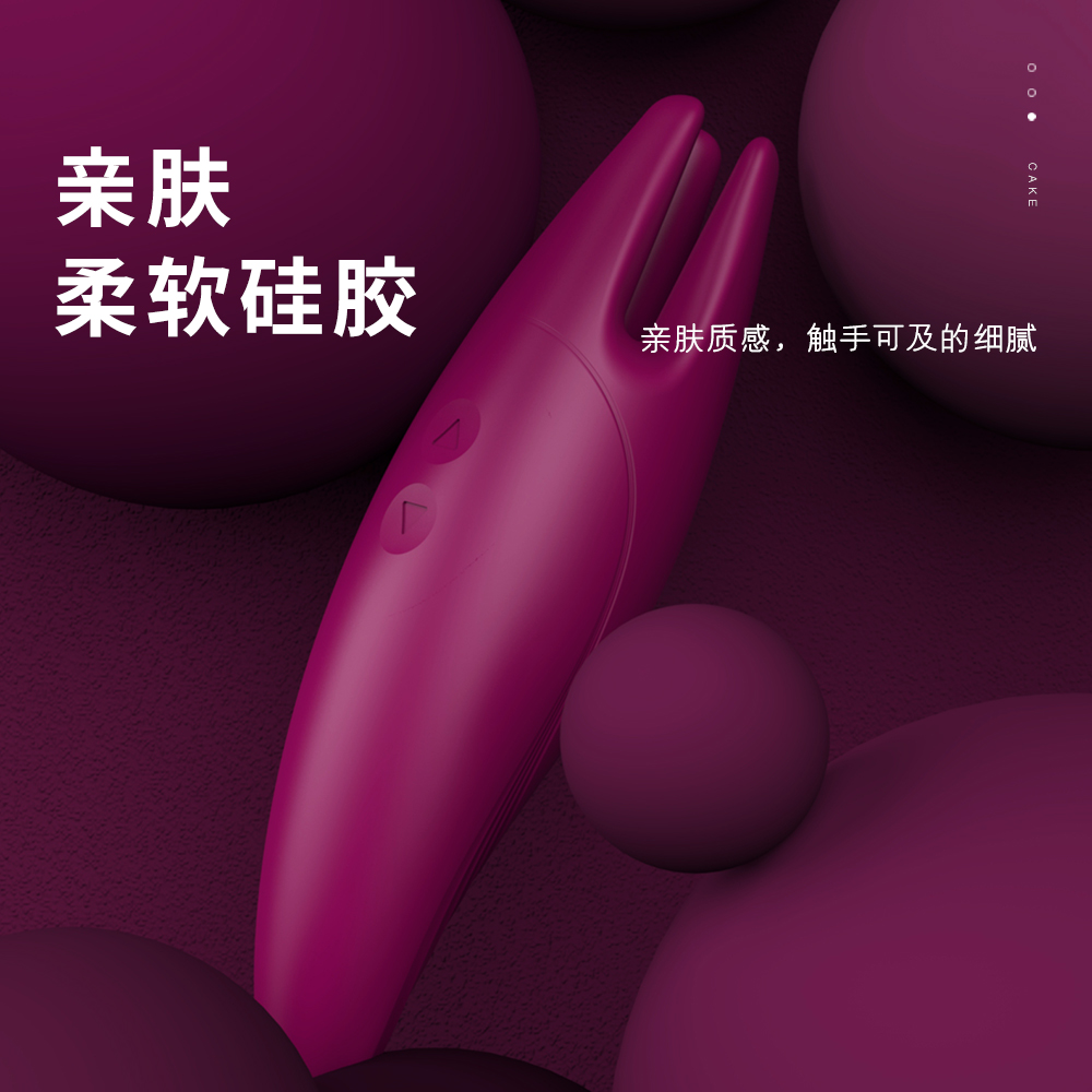 商品缩略图