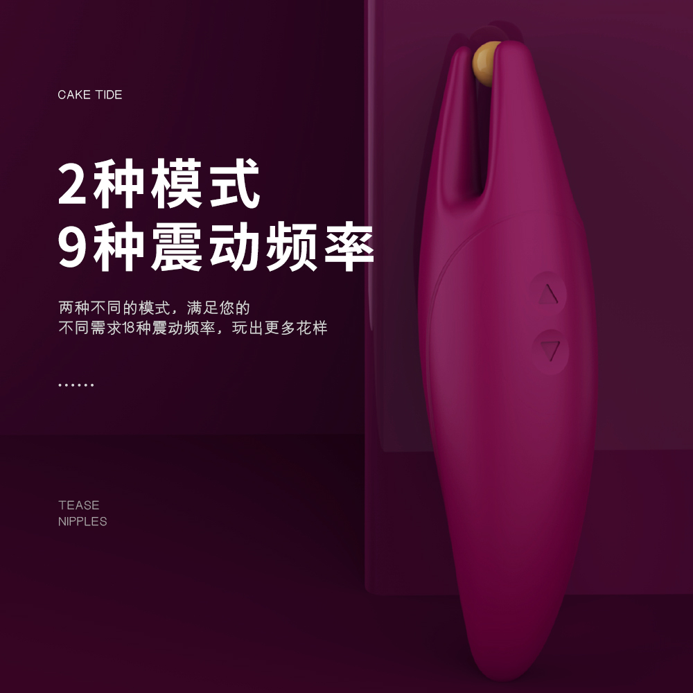 商品缩略图