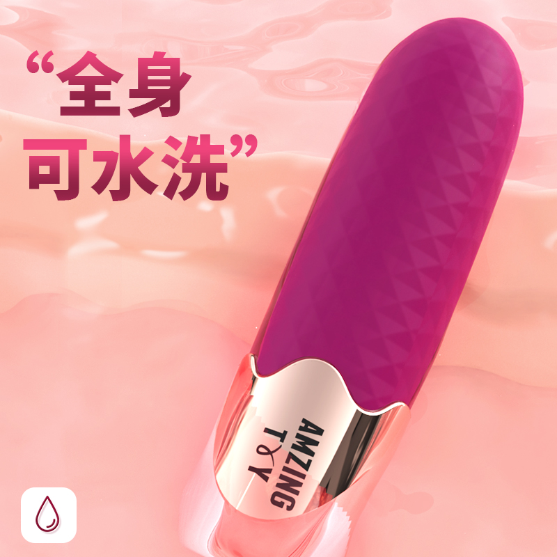 商品缩略图