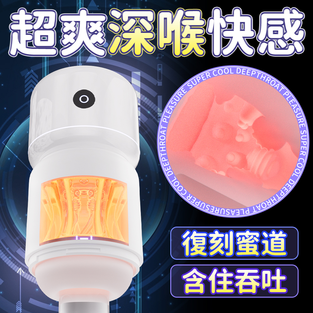 商品缩略图