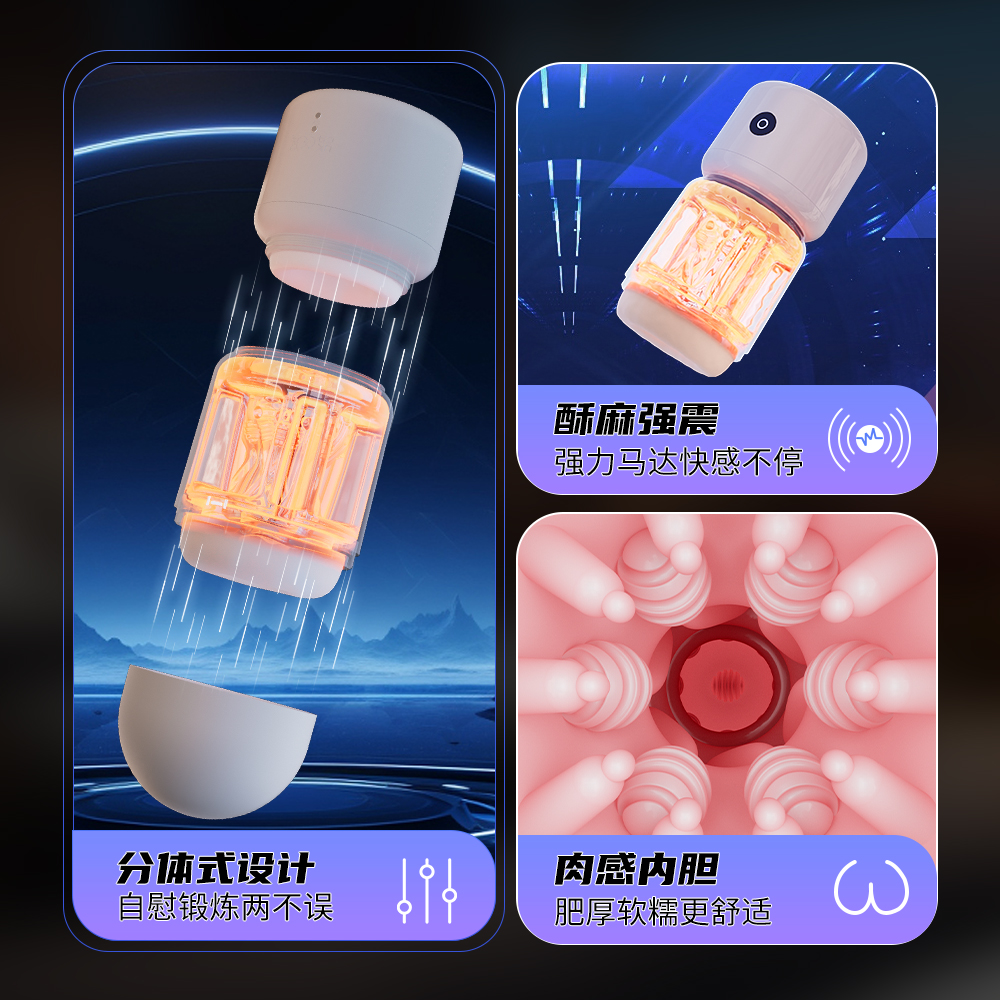 商品缩略图