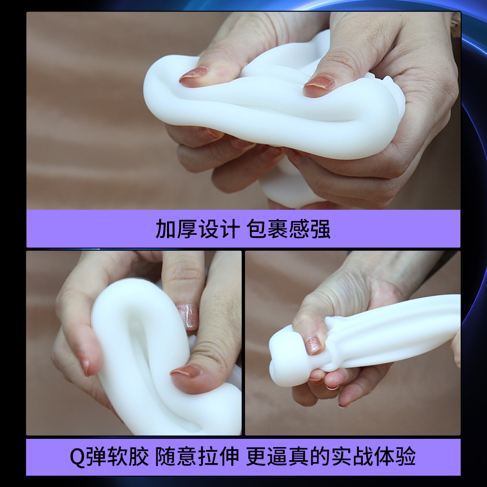 商品缩略图