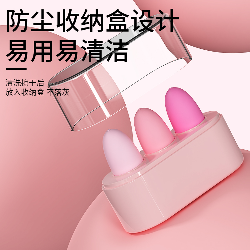商品缩略图