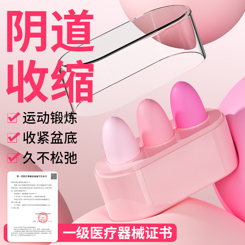 商品主图