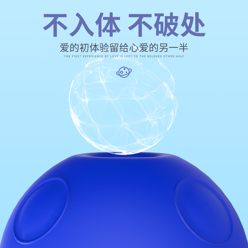 商品缩略图