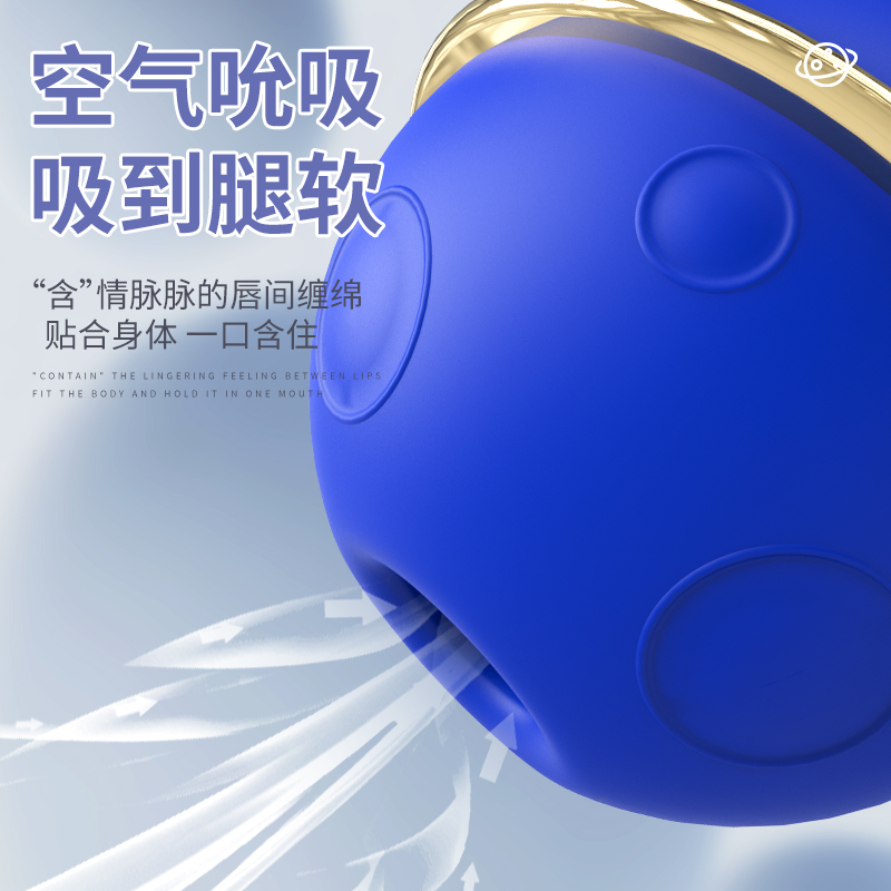 商品缩略图