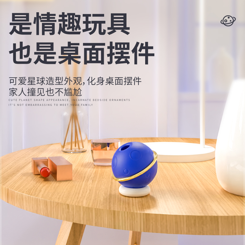 商品缩略图