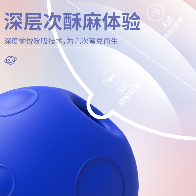 商品缩略图