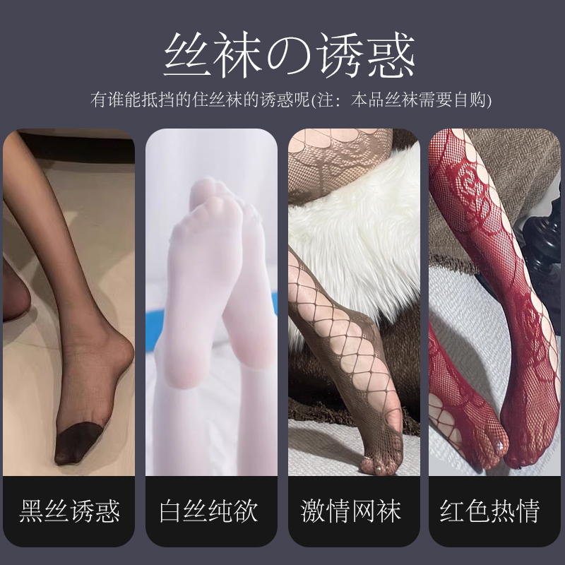 商品缩略图