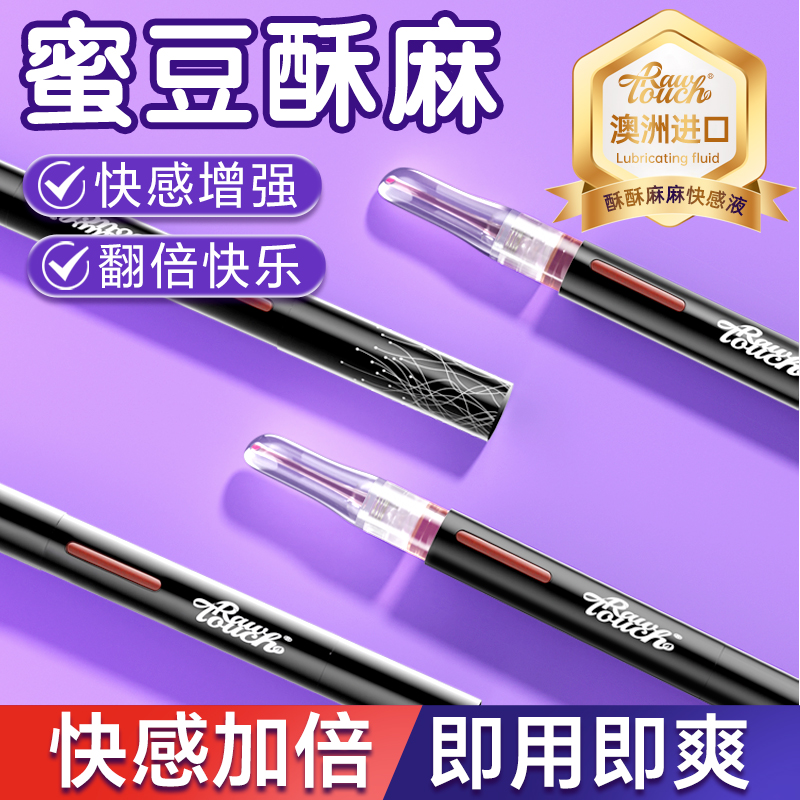商品缩略图