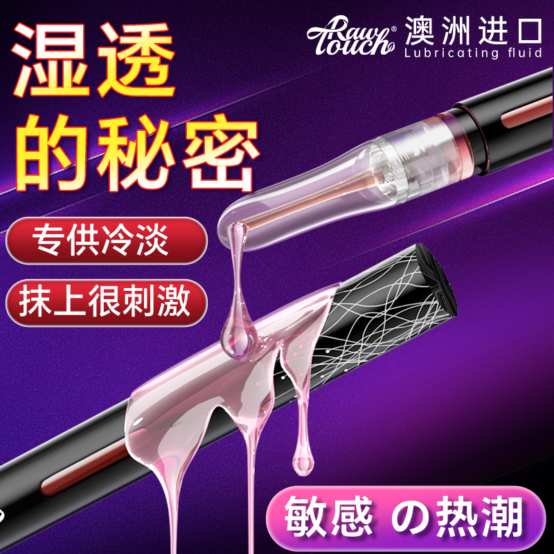 商品缩略图