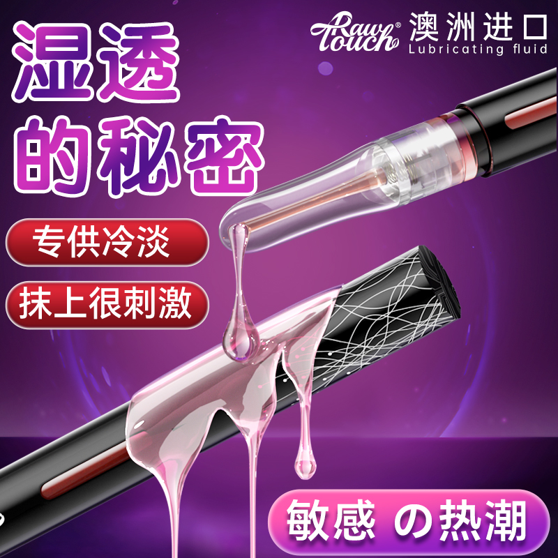 商品缩略图