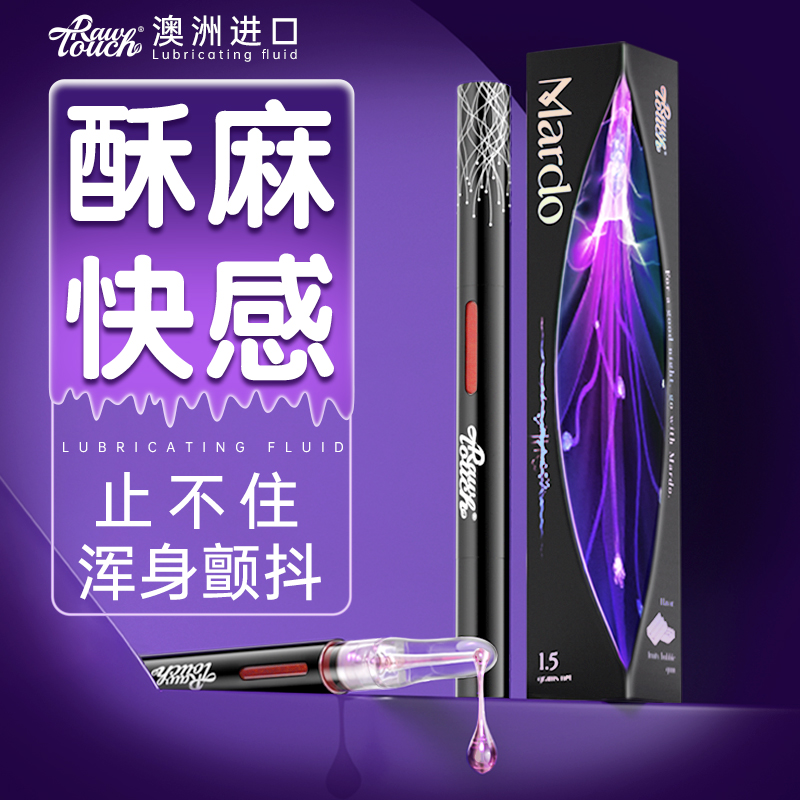 商品缩略图