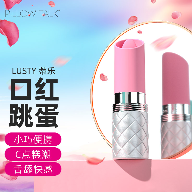 商品主图