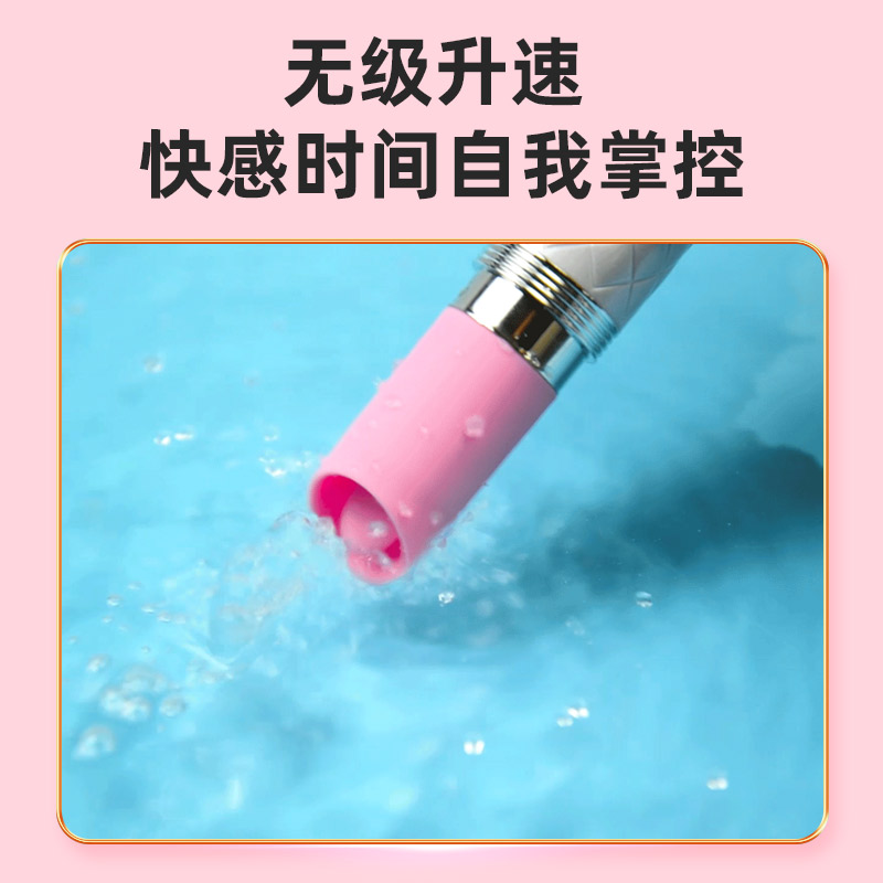 商品缩略图