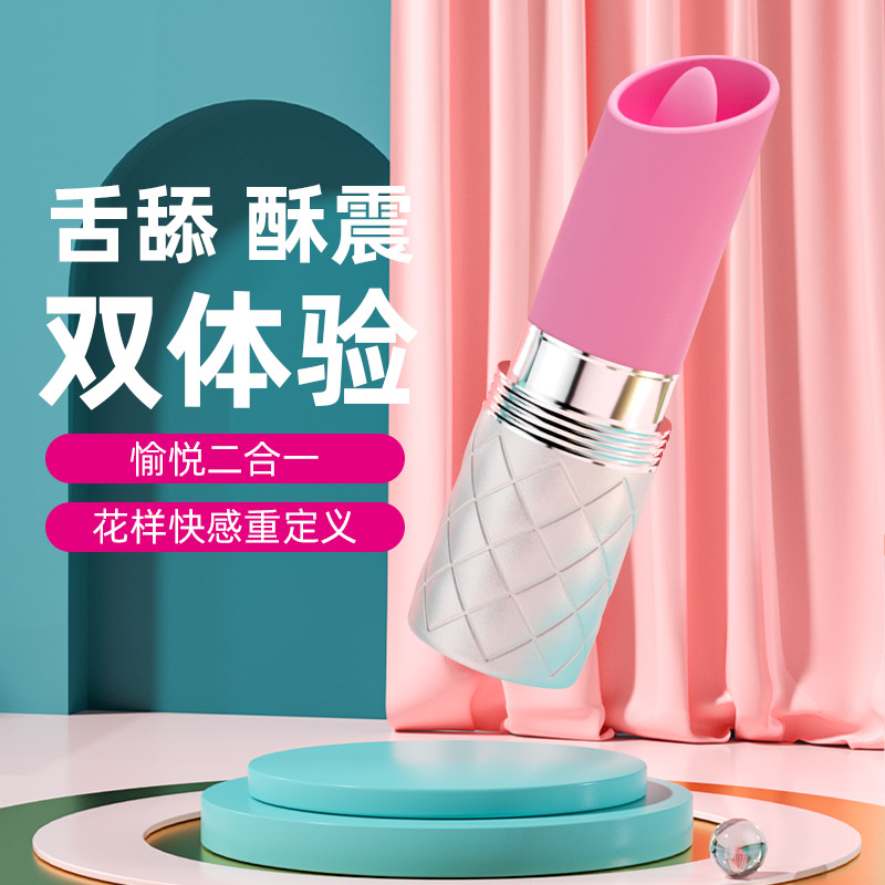 商品缩略图
