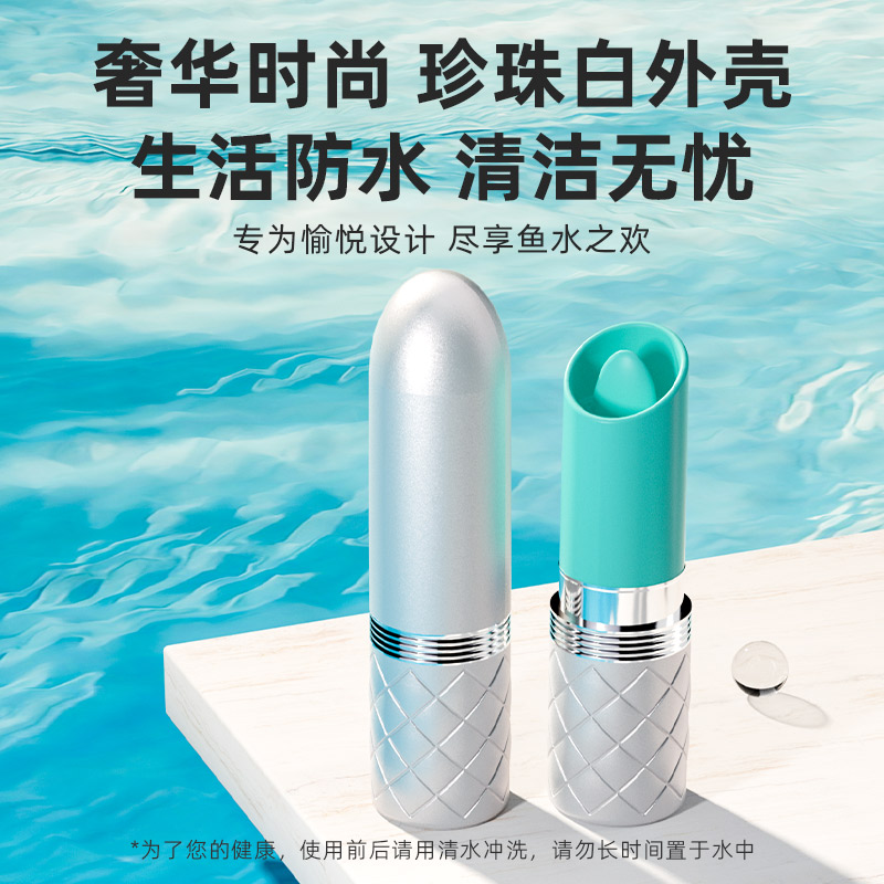 商品缩略图